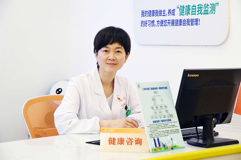 健康管理公司的新趋势：数字化转型与精准服务